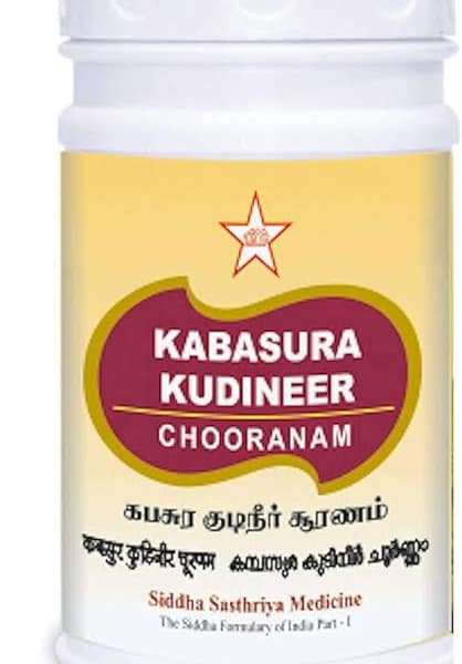 KABASURA KUDINEER 100GMS