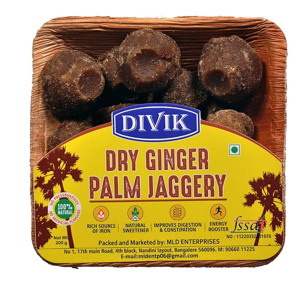 MASALA PALM JAGGERY 200 GMS